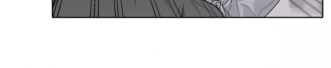 Pond with Flowers - Chapter 41 Page 29