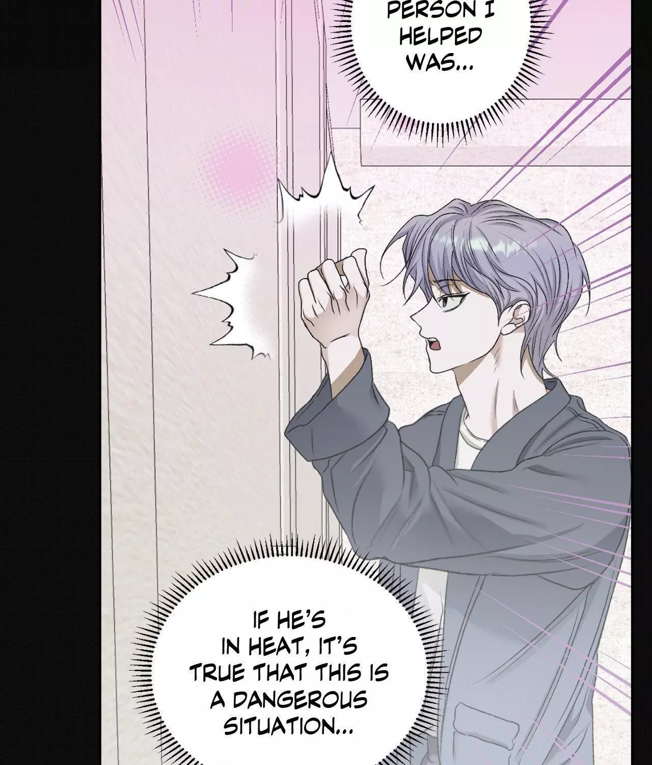 Pond with Flowers - Chapter 41 Page 33