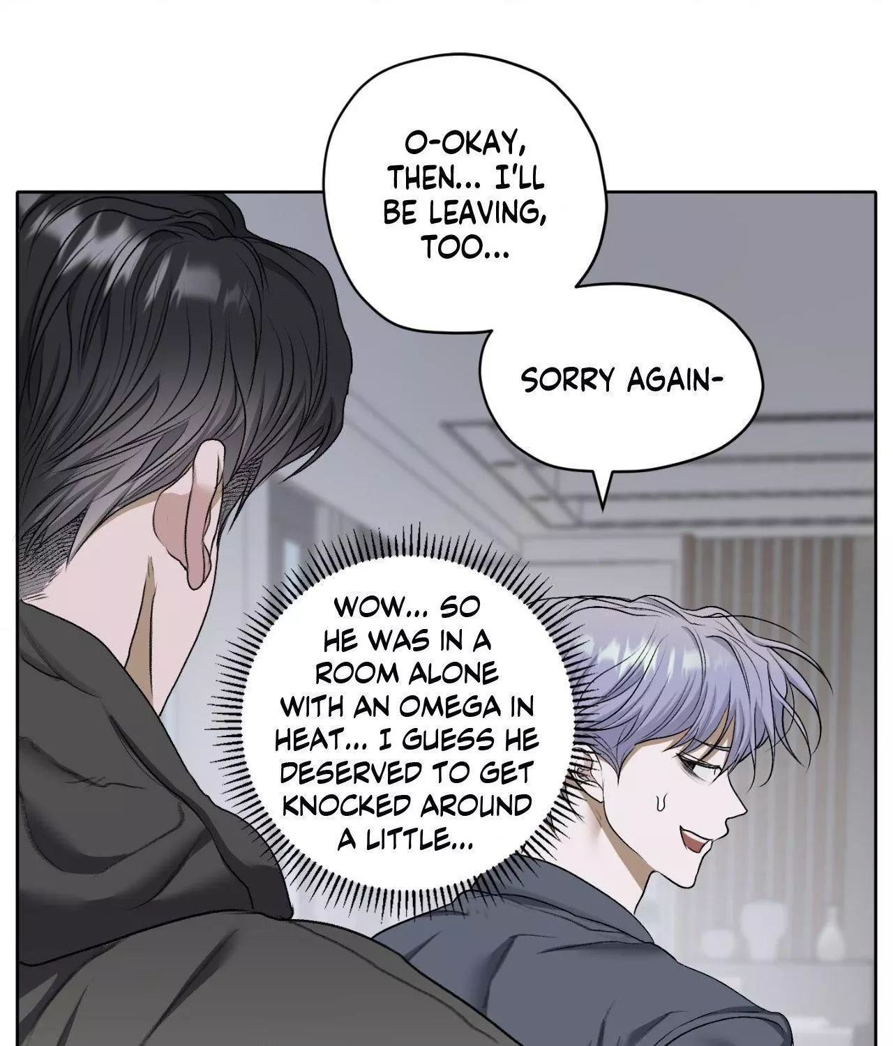 Pond with Flowers - Chapter 41 Page 38