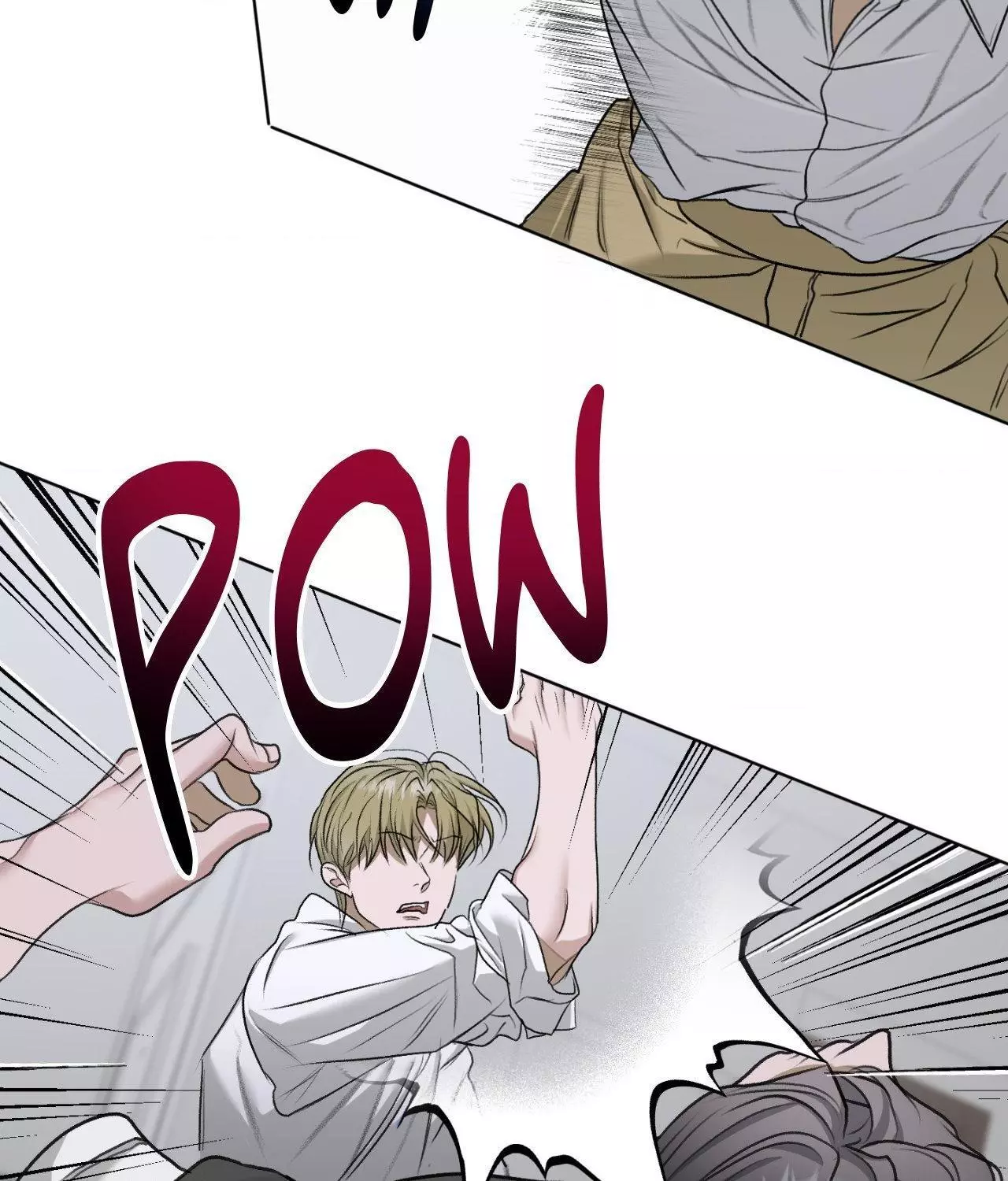Pond with Flowers - Chapter 41 Page 4