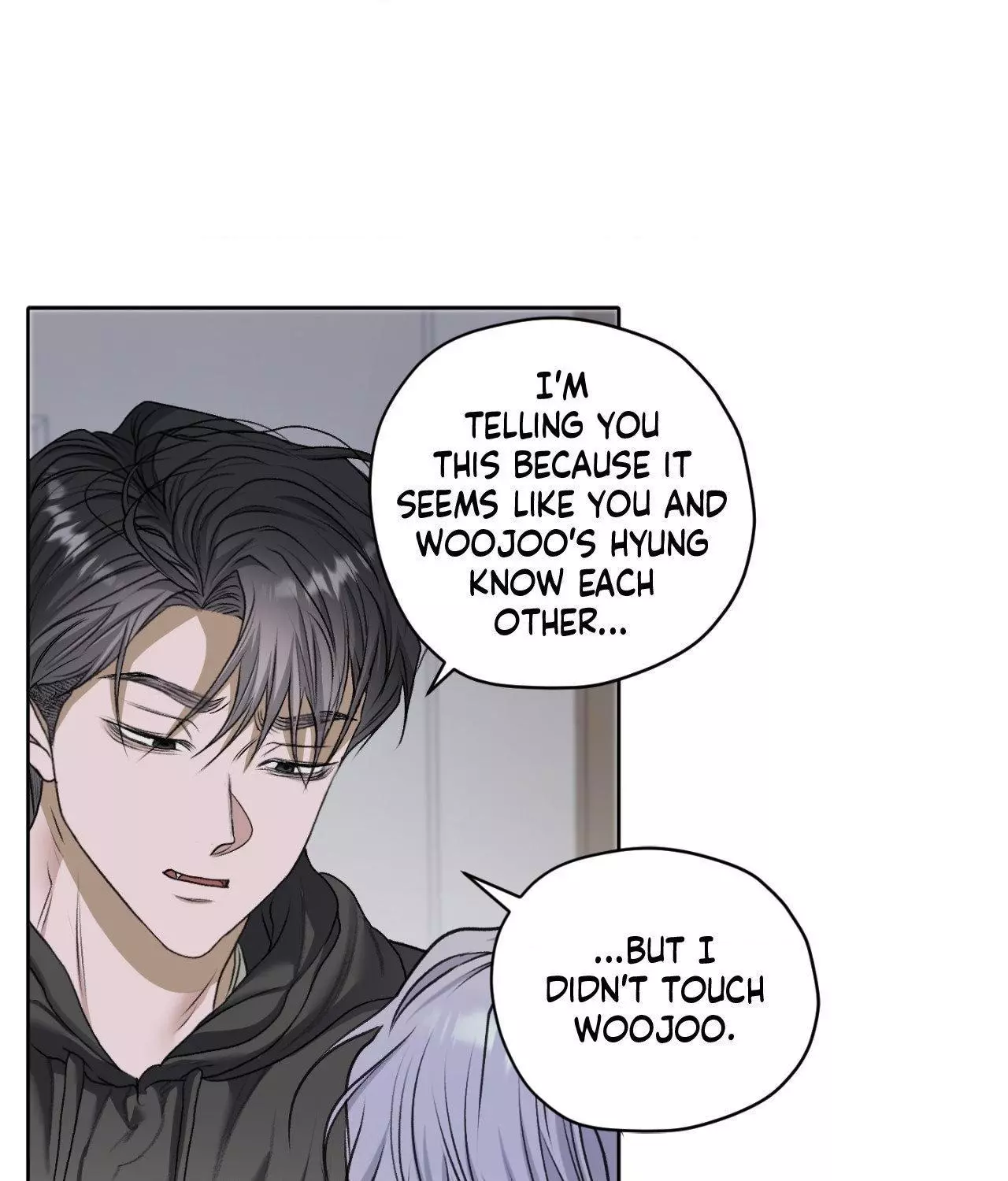 Pond with Flowers - Chapter 41 Page 40