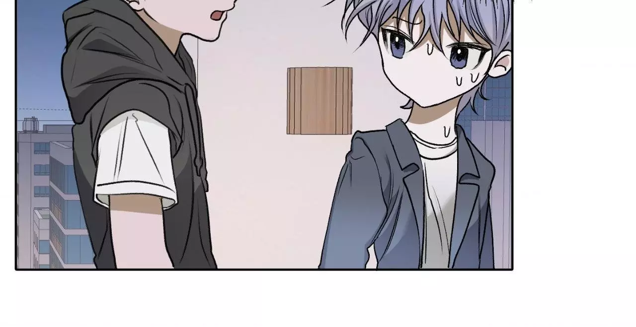 Pond with Flowers - Chapter 41 Page 46