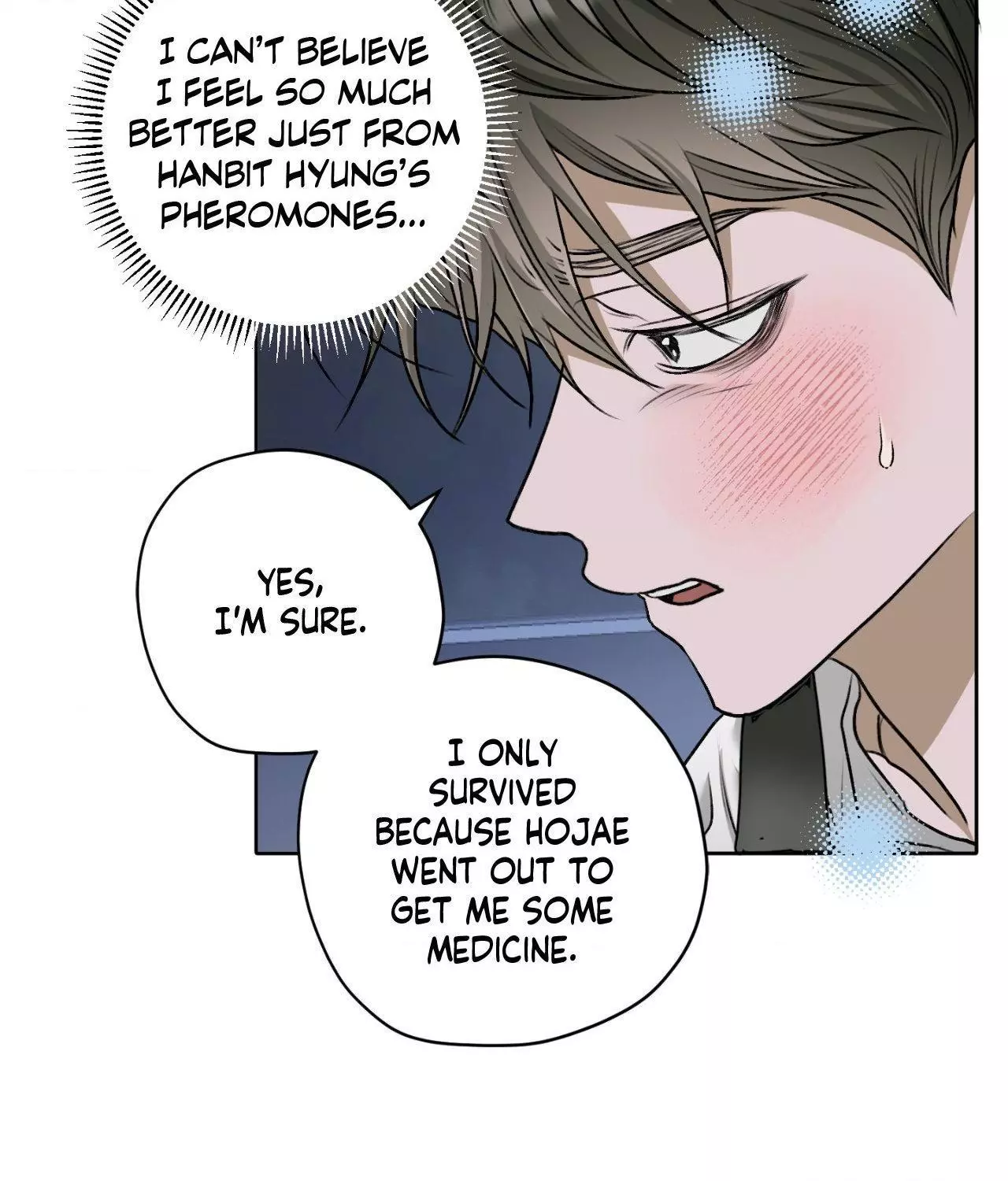Pond with Flowers - Chapter 41 Page 57