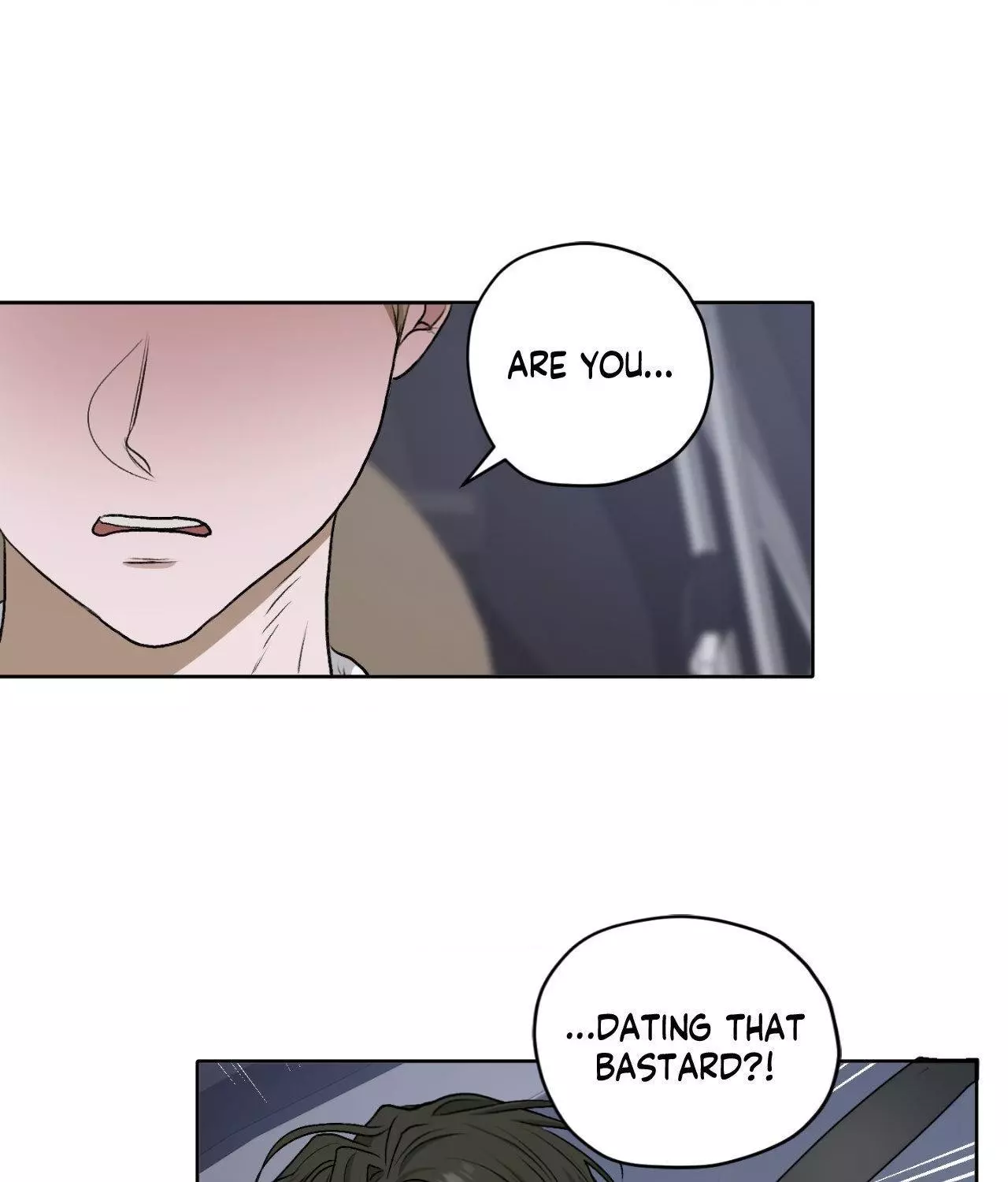 Pond with Flowers - Chapter 41 Page 68