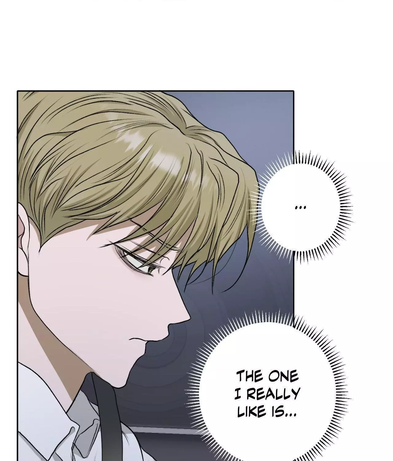 Pond with Flowers - Chapter 41 Page 70