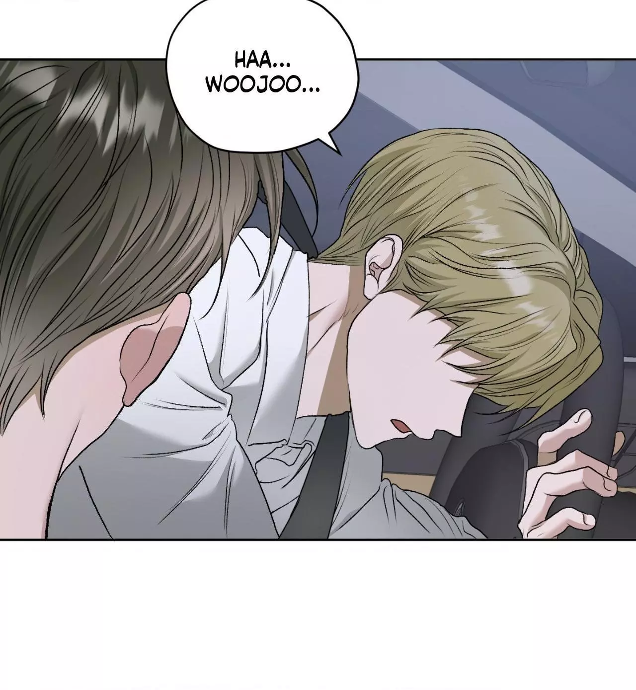 Pond with Flowers - Chapter 41 Page 73
