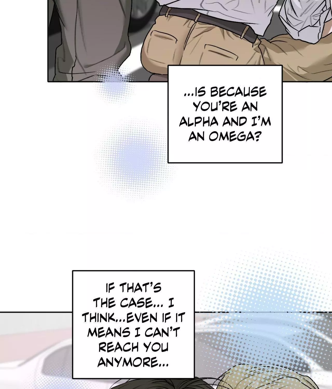 Pond with Flowers - Chapter 41 Page 87