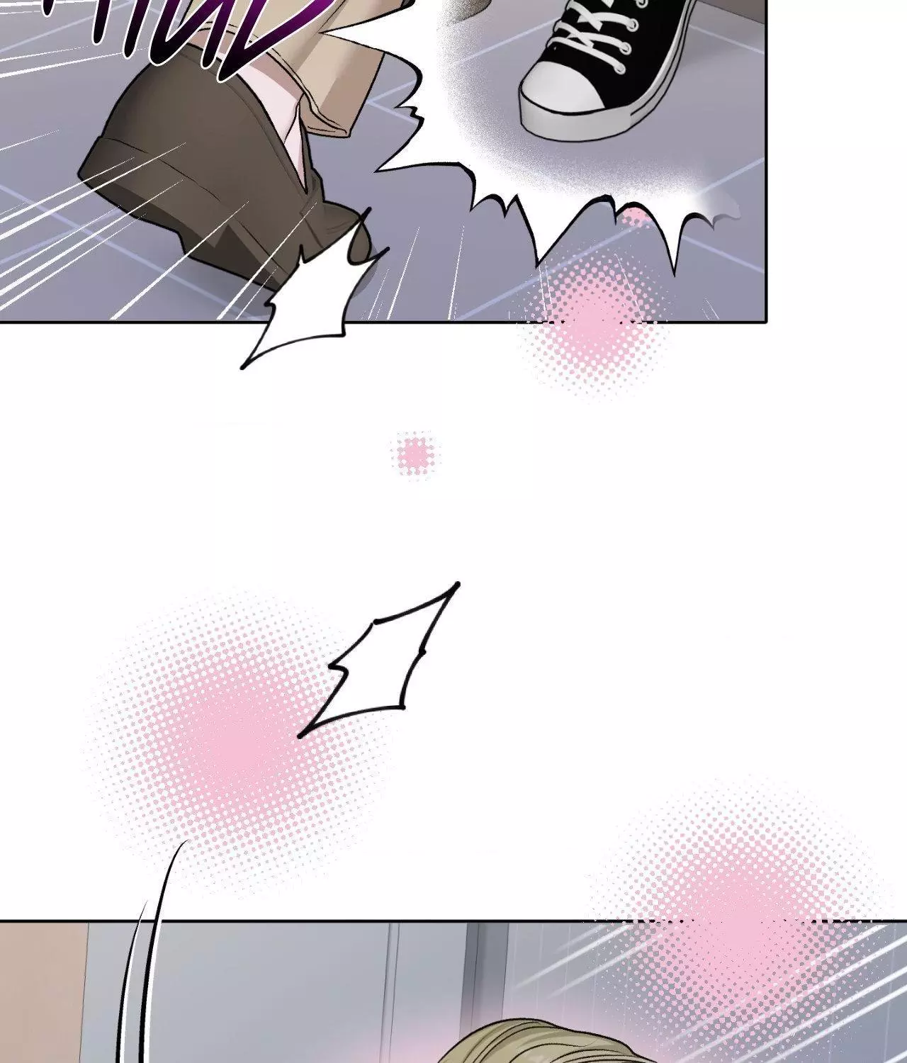 Pond with Flowers - Chapter 42 Page 18