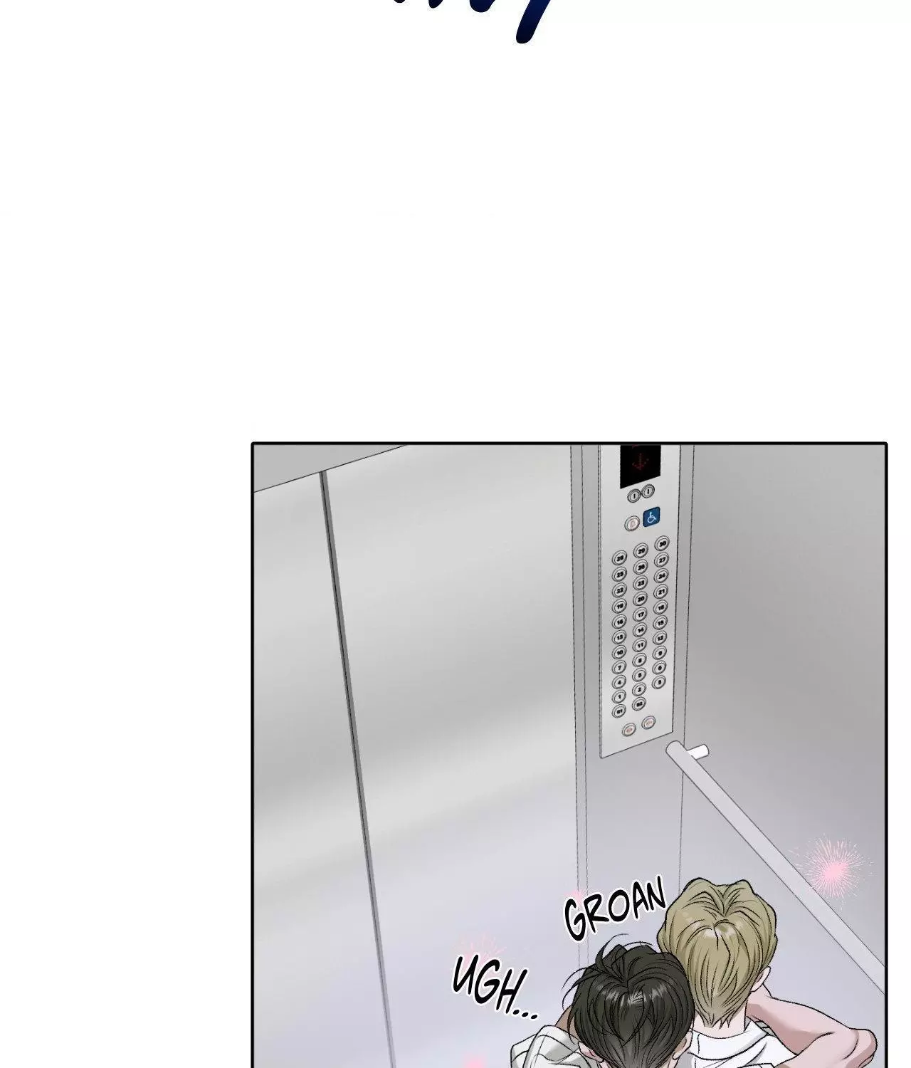 Pond with Flowers - Chapter 42 Page 2