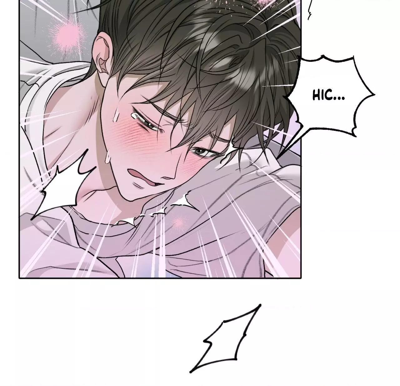 Pond with Flowers - Chapter 42 Page 22