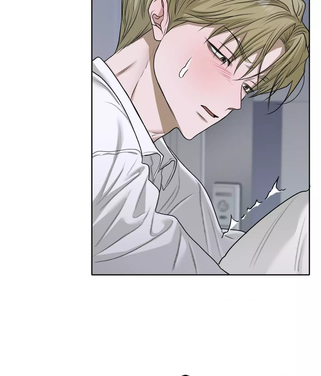 Pond with Flowers - Chapter 42 Page 26