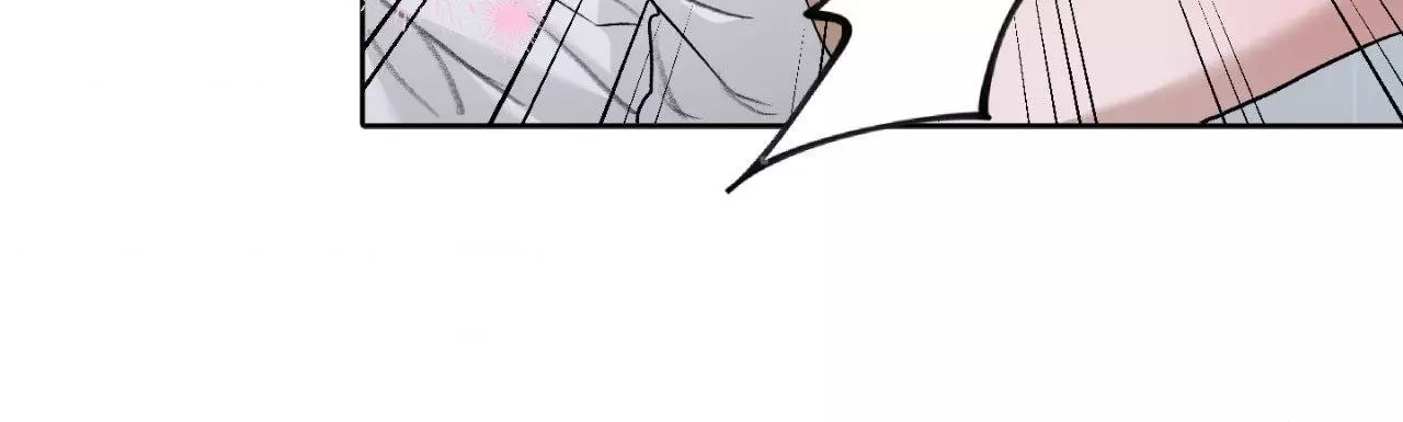 Pond with Flowers - Chapter 42 Page 29
