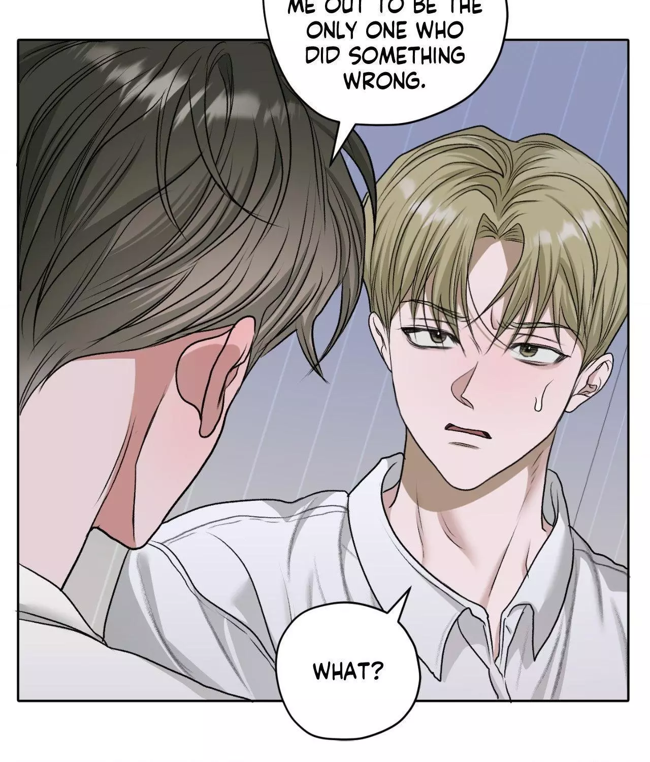 Pond with Flowers - Chapter 42 Page 43