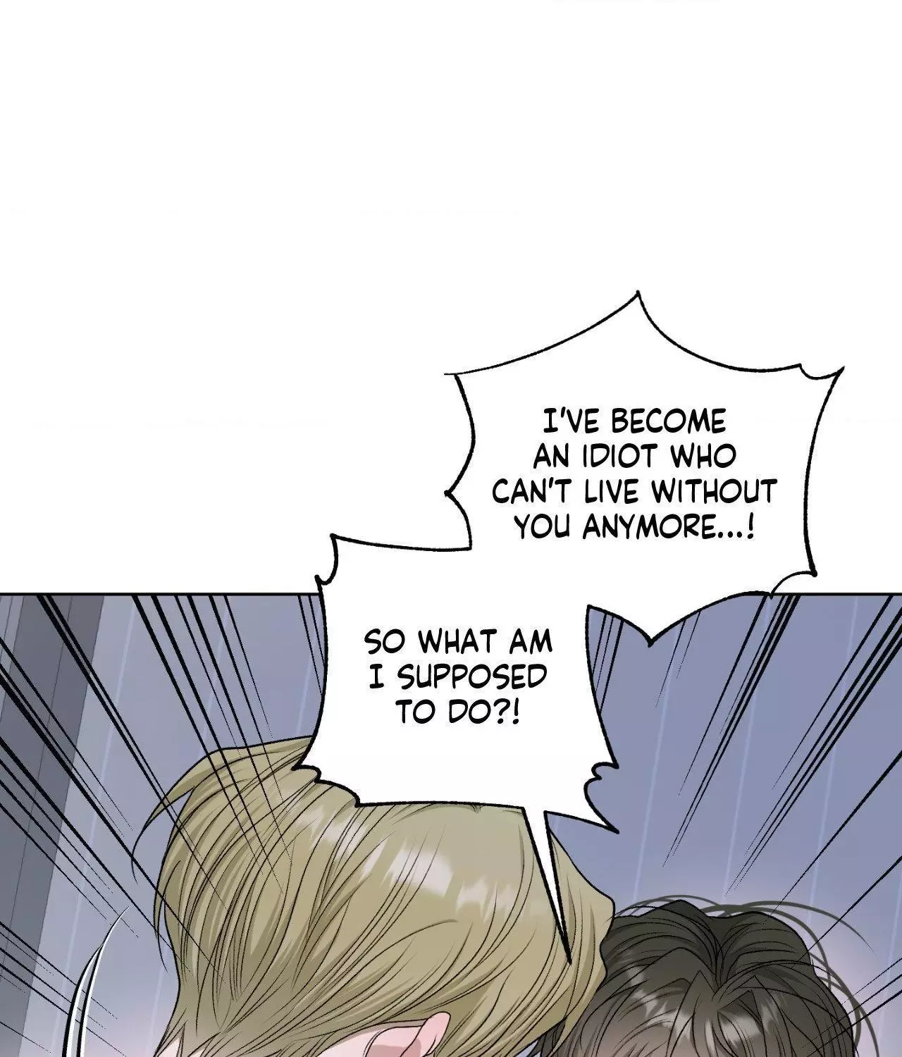 Pond with Flowers - Chapter 42 Page 44