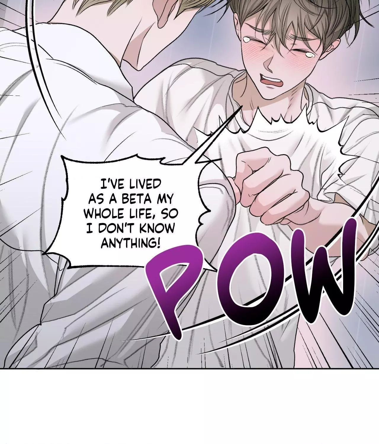 Pond with Flowers - Chapter 42 Page 45