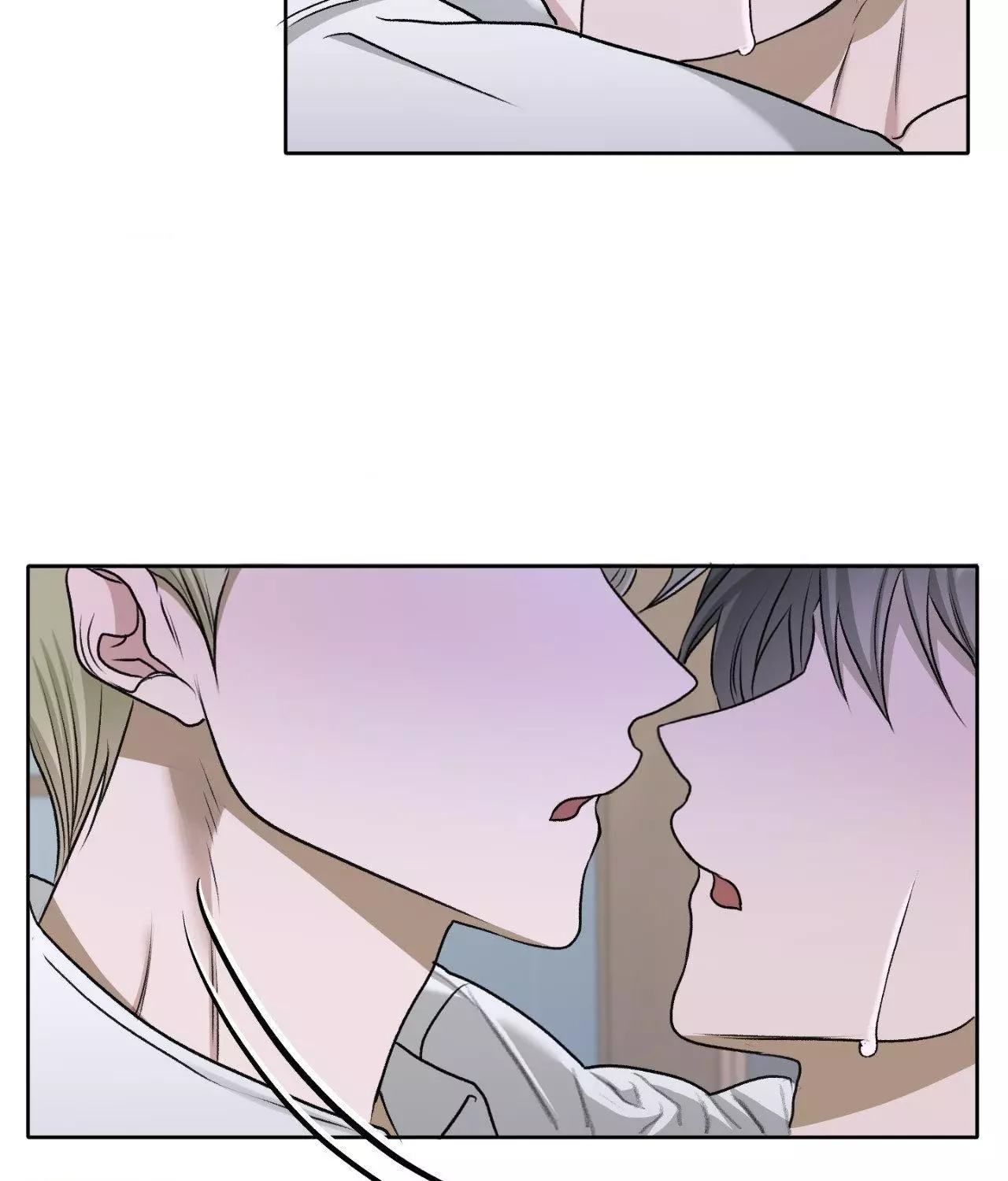 Pond with Flowers - Chapter 42 Page 58