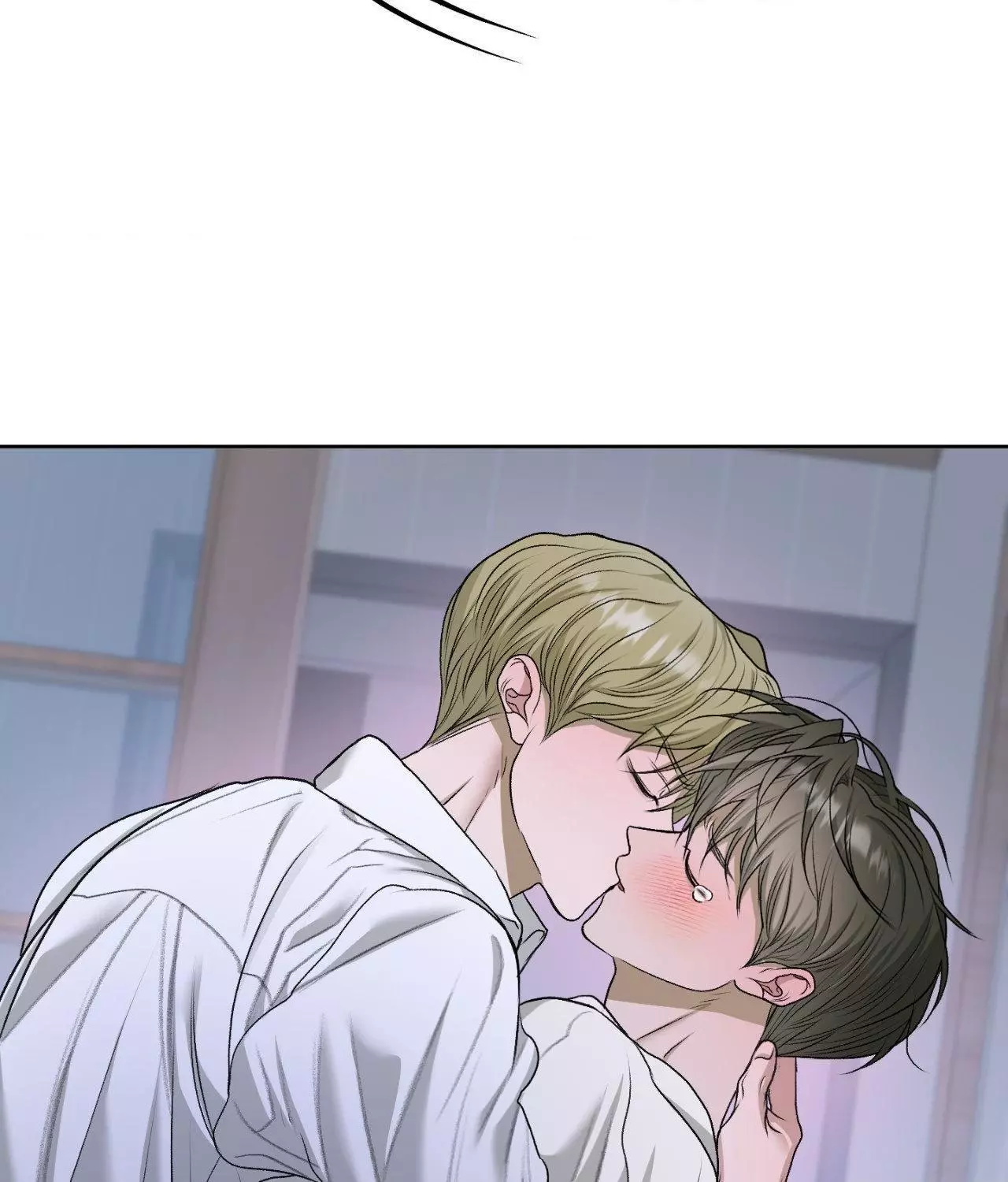 Pond with Flowers - Chapter 42 Page 59