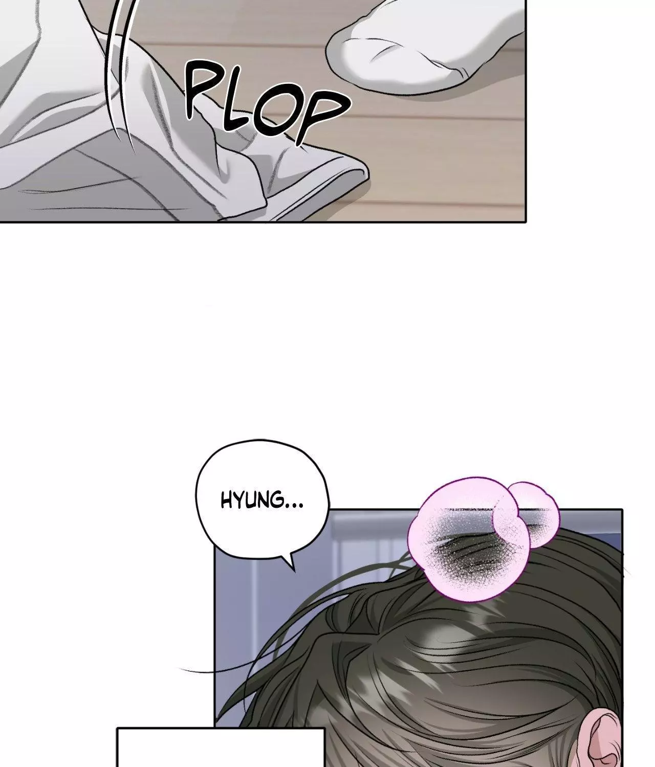 Pond with Flowers - Chapter 42 Page 66