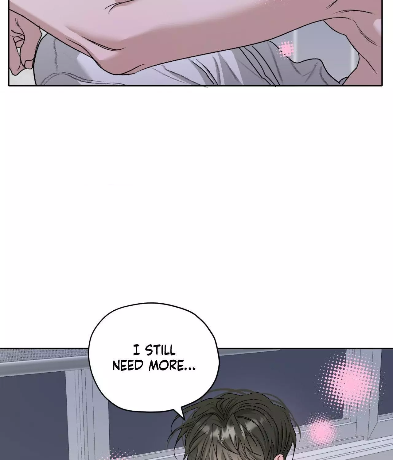 Pond with Flowers - Chapter 42 Page 71