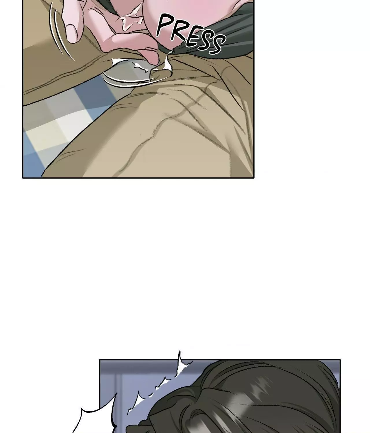 Pond with Flowers - Chapter 42 Page 77