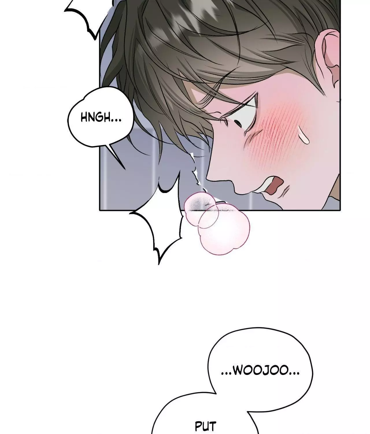 Pond with Flowers - Chapter 42 Page 78