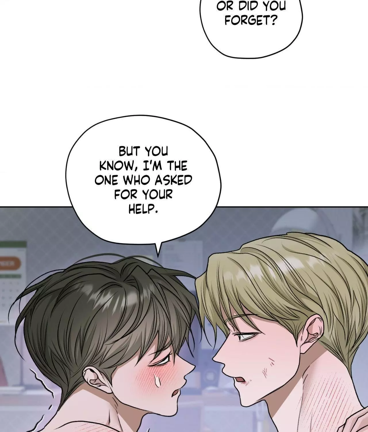 Pond with Flowers - Chapter 43 Page 12