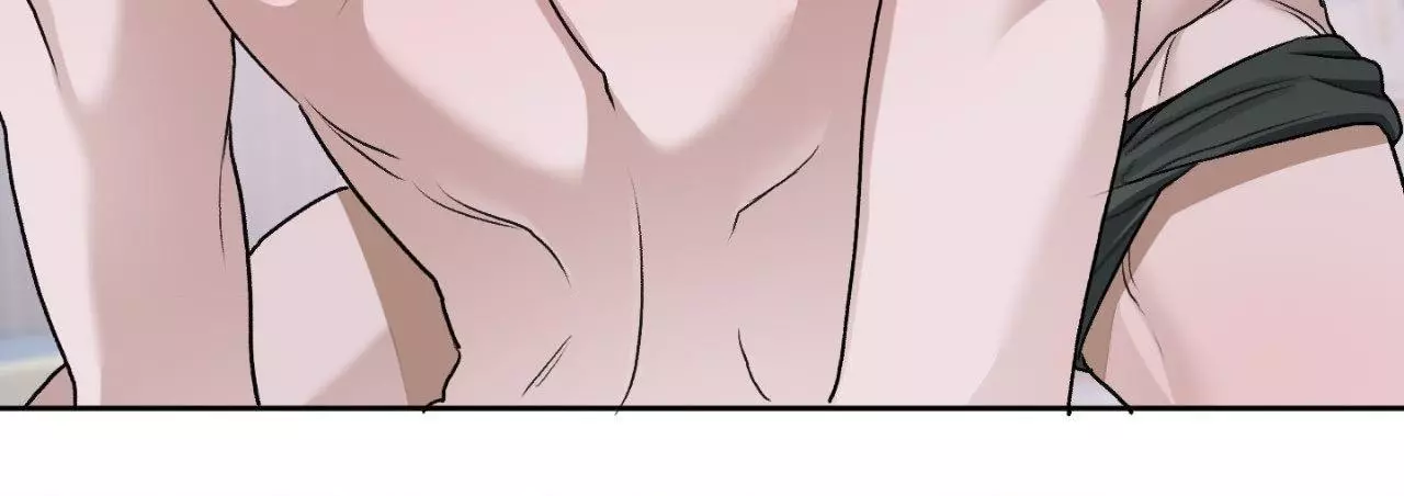 Pond with Flowers - Chapter 43 Page 18