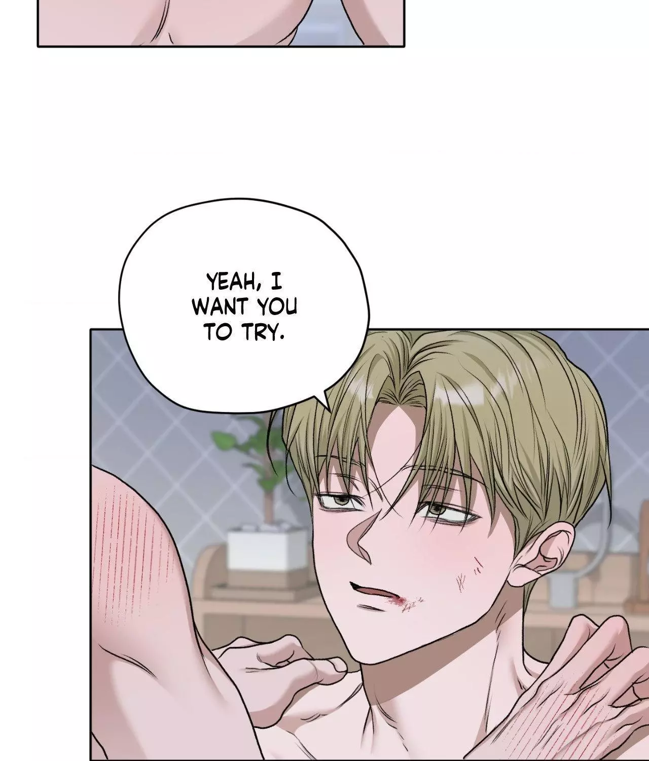 Pond with Flowers - Chapter 43 Page 2