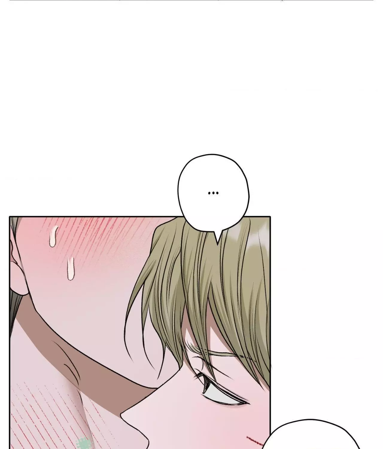 Pond with Flowers - Chapter 43 Page 24