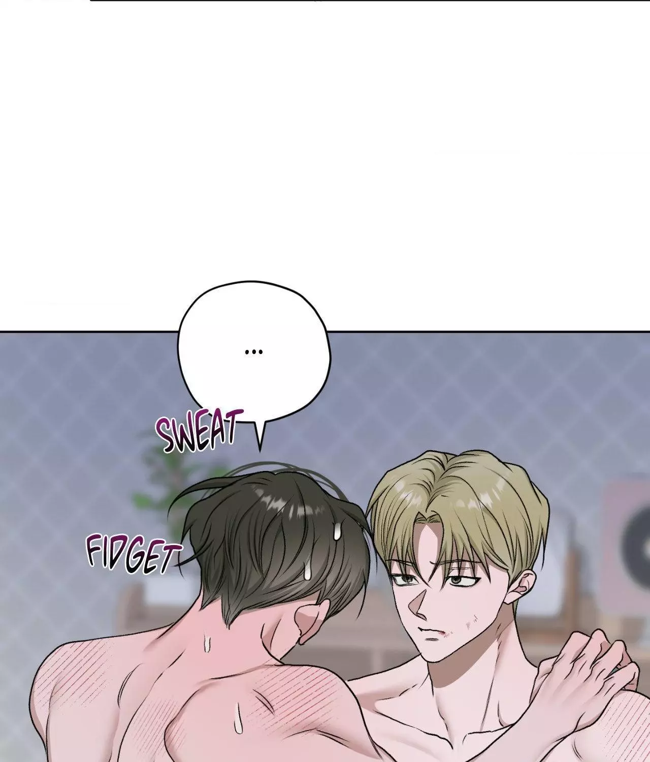 Pond with Flowers - Chapter 43 Page 3