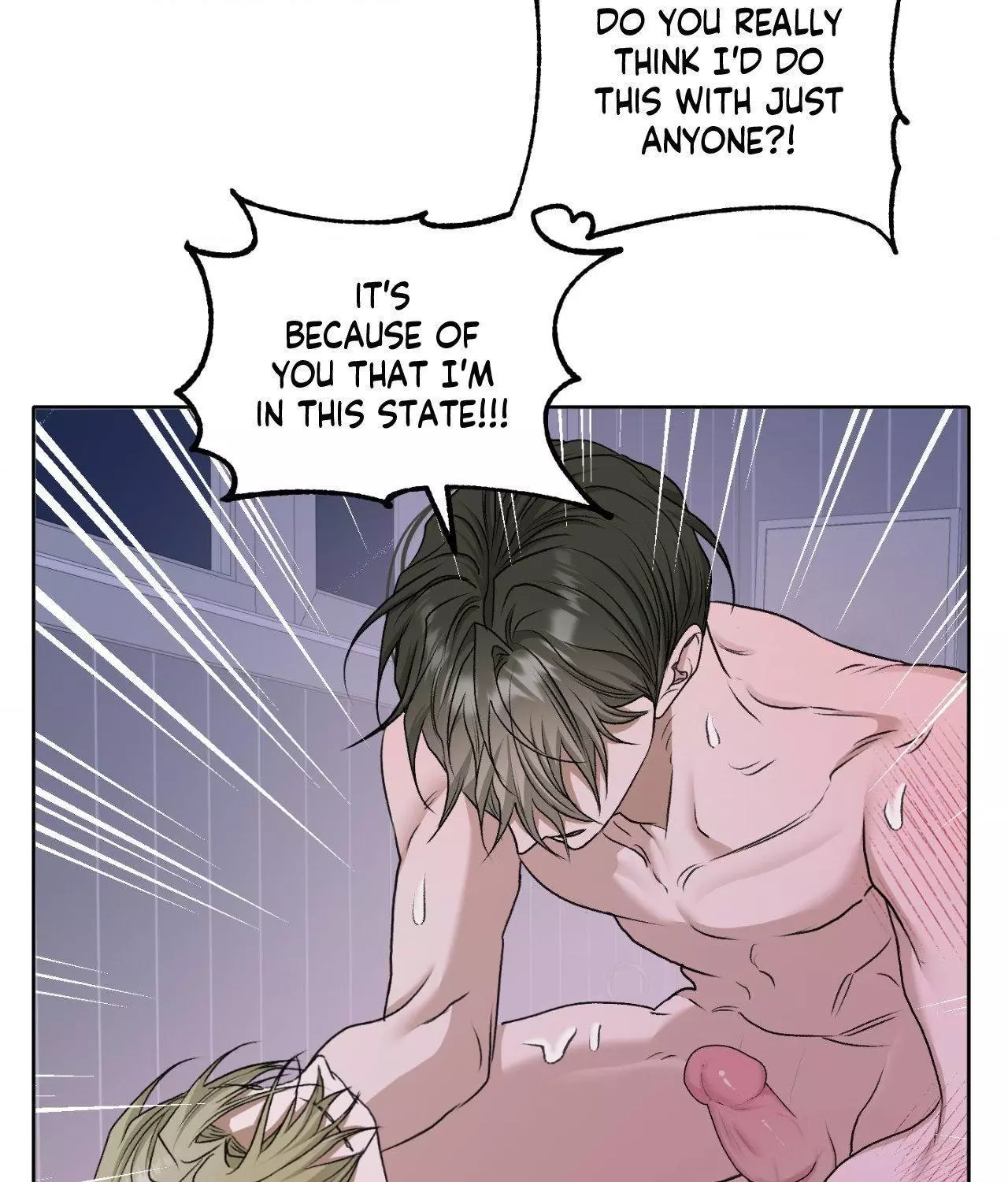 Pond with Flowers - Chapter 43 Page 43