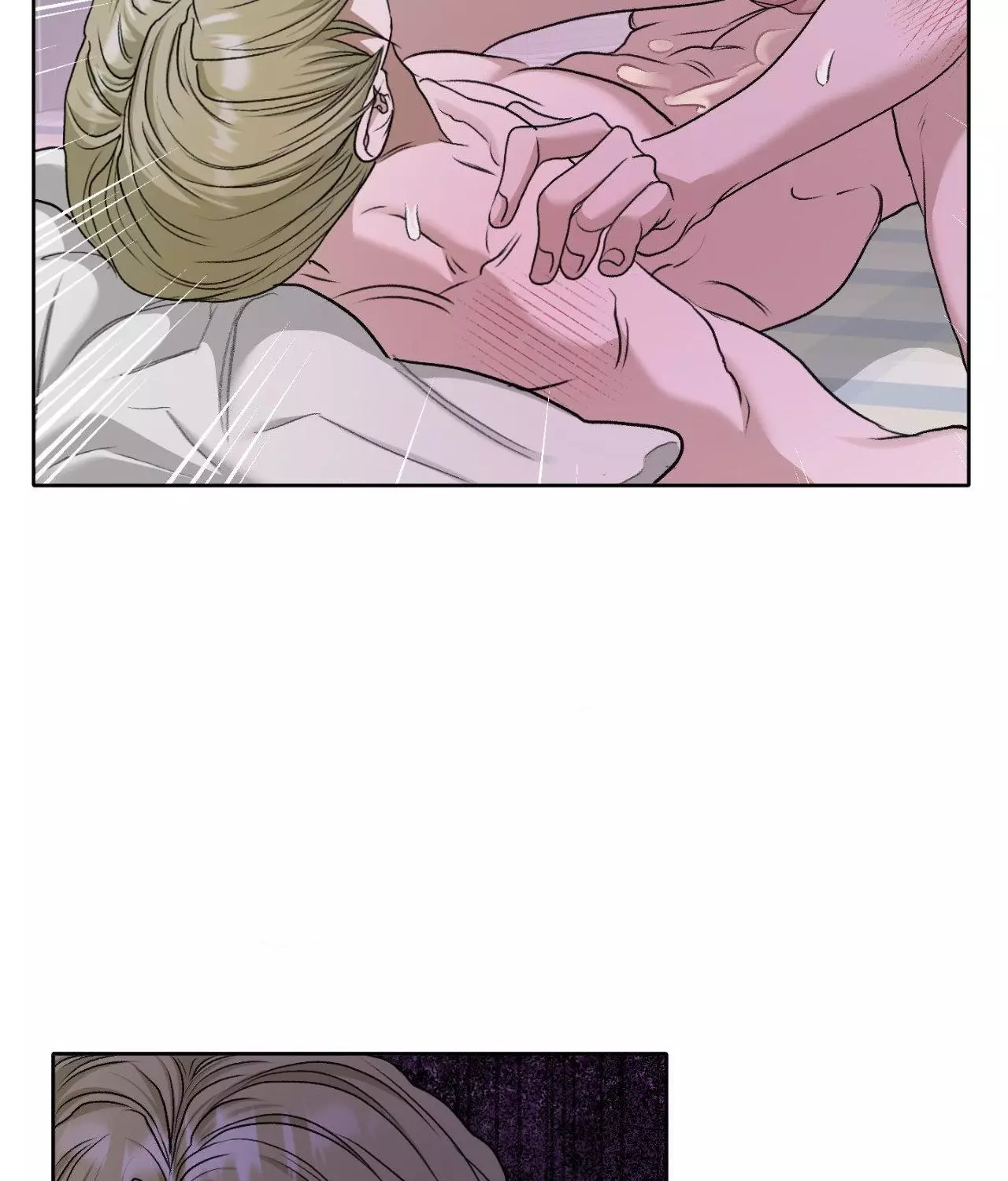 Pond with Flowers - Chapter 43 Page 44