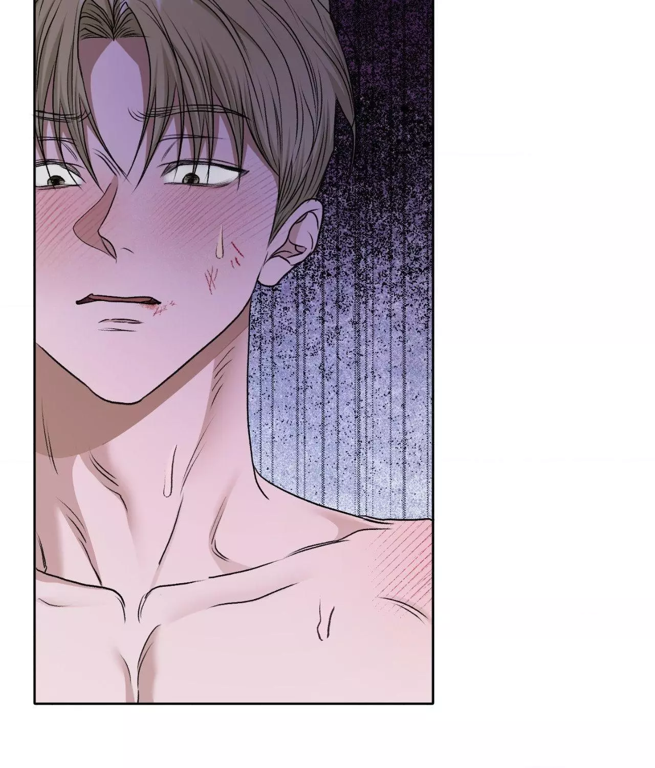 Pond with Flowers - Chapter 43 Page 45