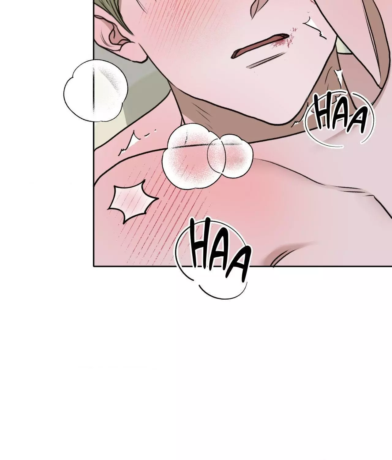 Pond with Flowers - Chapter 43 Page 52