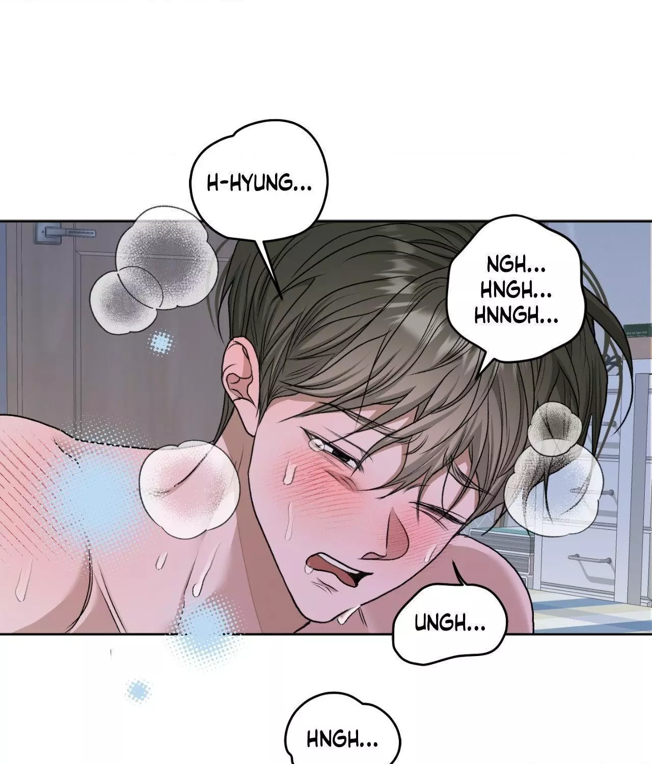 Pond with Flowers - Chapter 43 Page 63