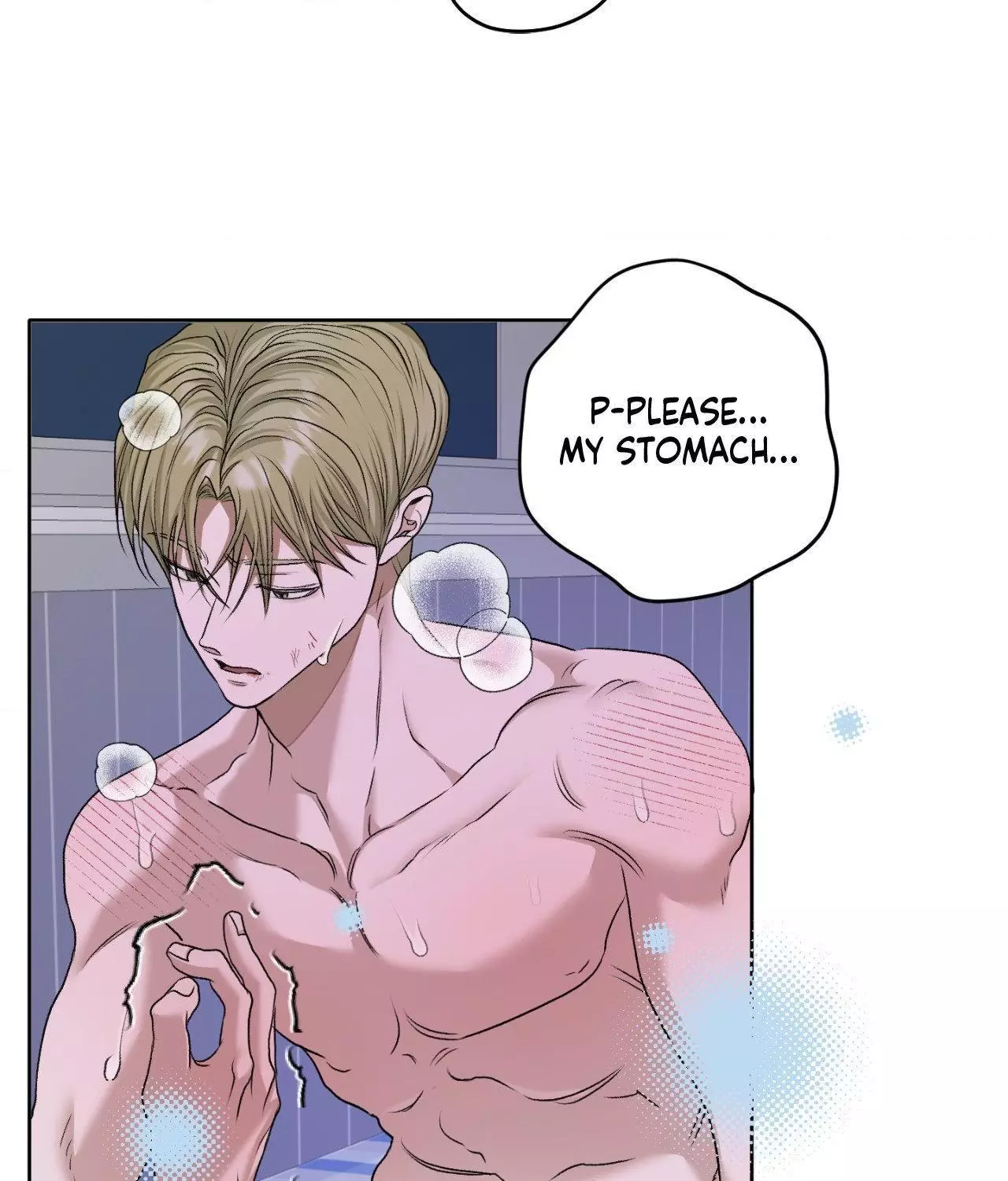 Pond with Flowers - Chapter 43 Page 64