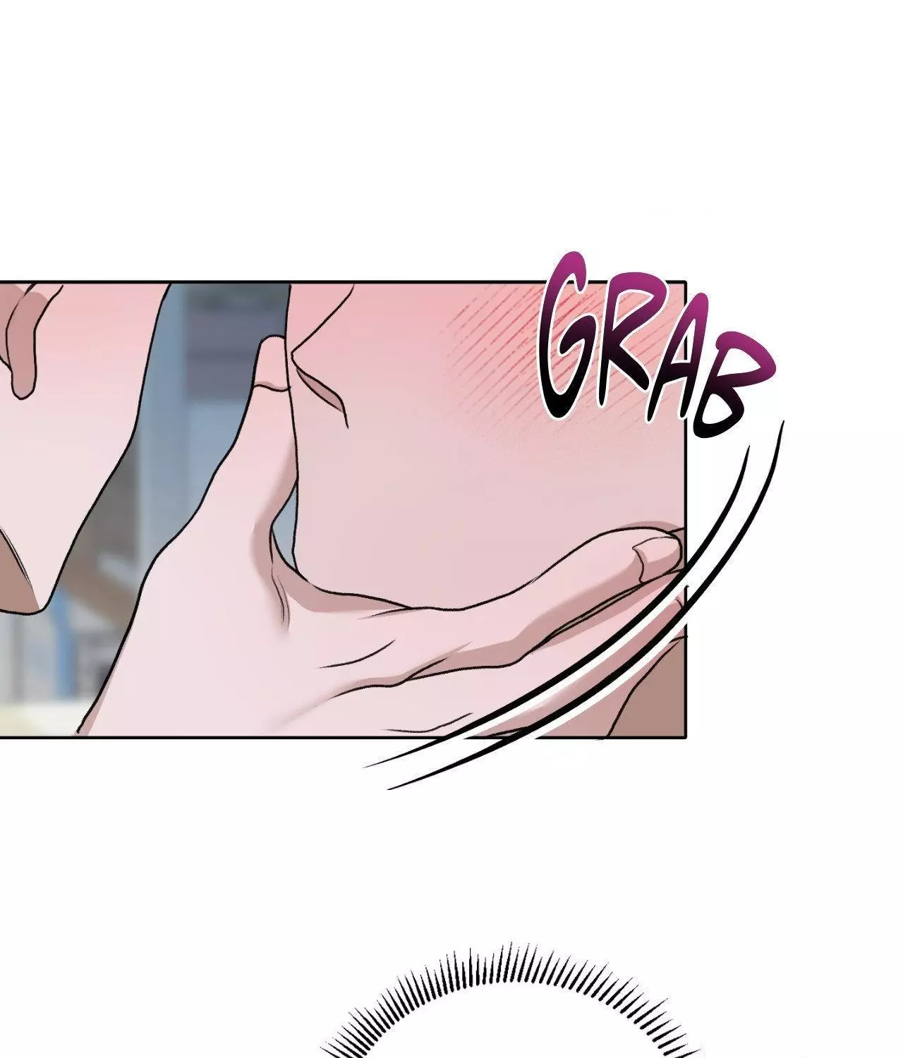 Pond with Flowers - Chapter 43 Page 70