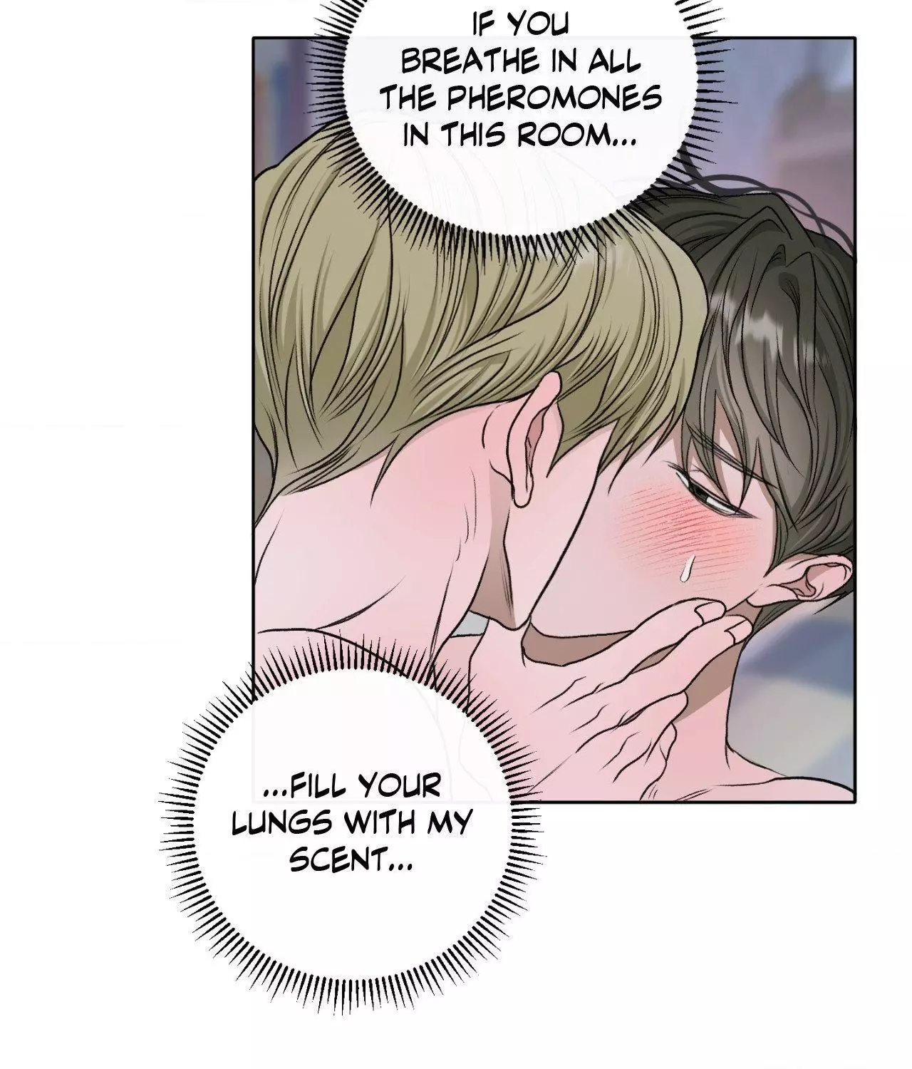 Pond with Flowers - Chapter 43 Page 71