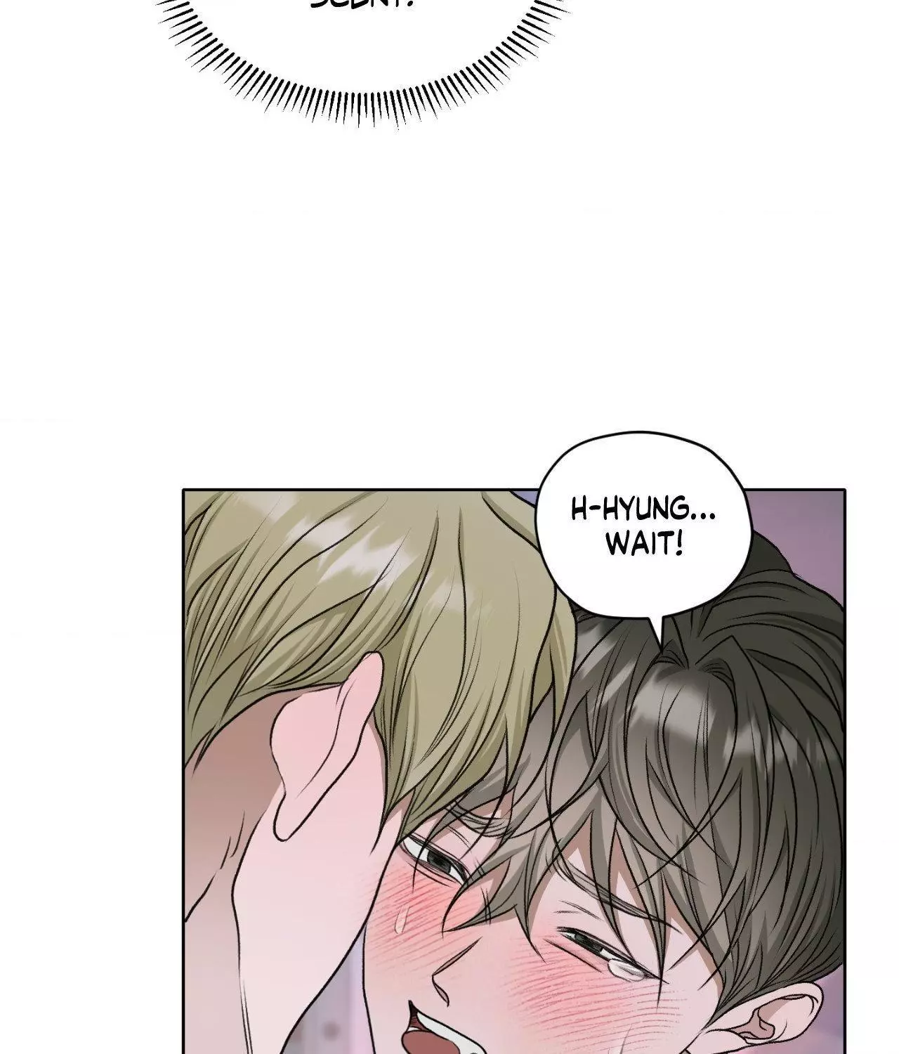Pond with Flowers - Chapter 43 Page 73
