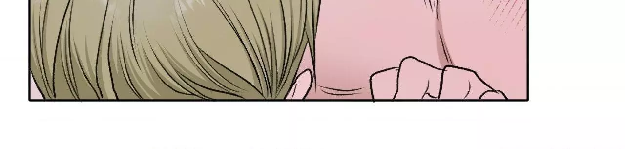 Pond with Flowers - Chapter 43 Page 8
