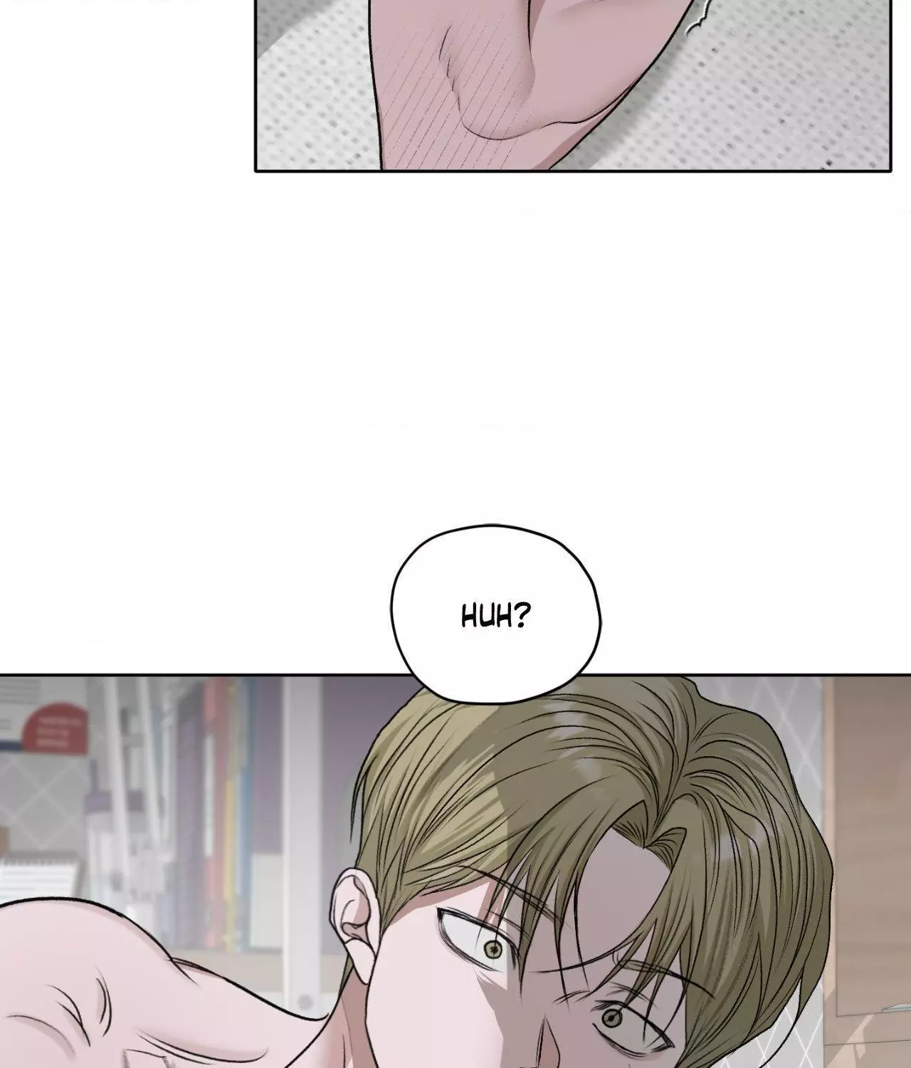 Pond with Flowers - Chapter 44 Page 13