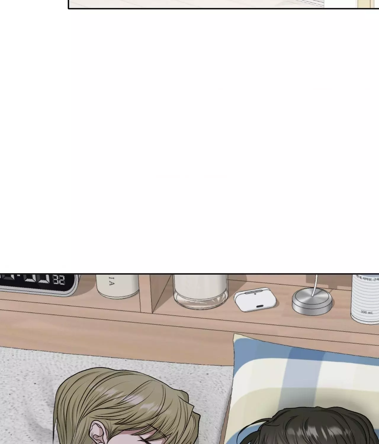 Pond with Flowers - Chapter 44 Page 3