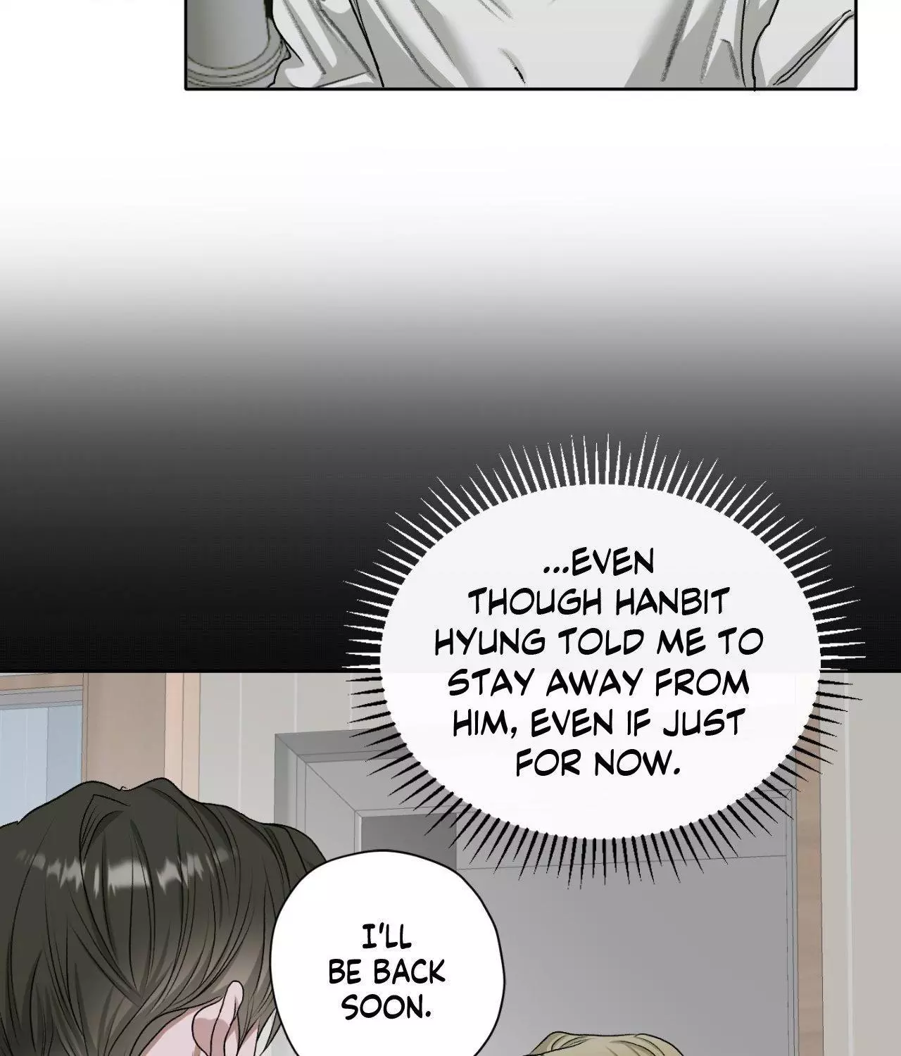Pond with Flowers - Chapter 44 Page 39