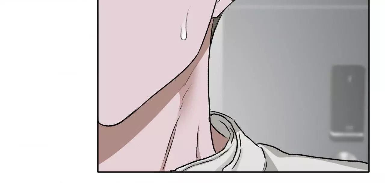 Pond with Flowers - Chapter 44 Page 45