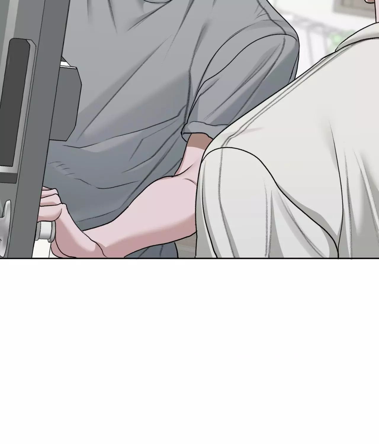 Pond with Flowers - Chapter 44 Page 48