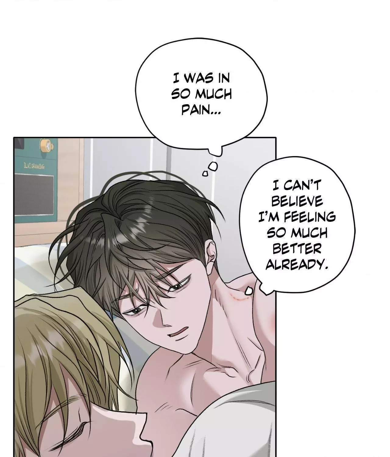 Pond with Flowers - Chapter 44 Page 5