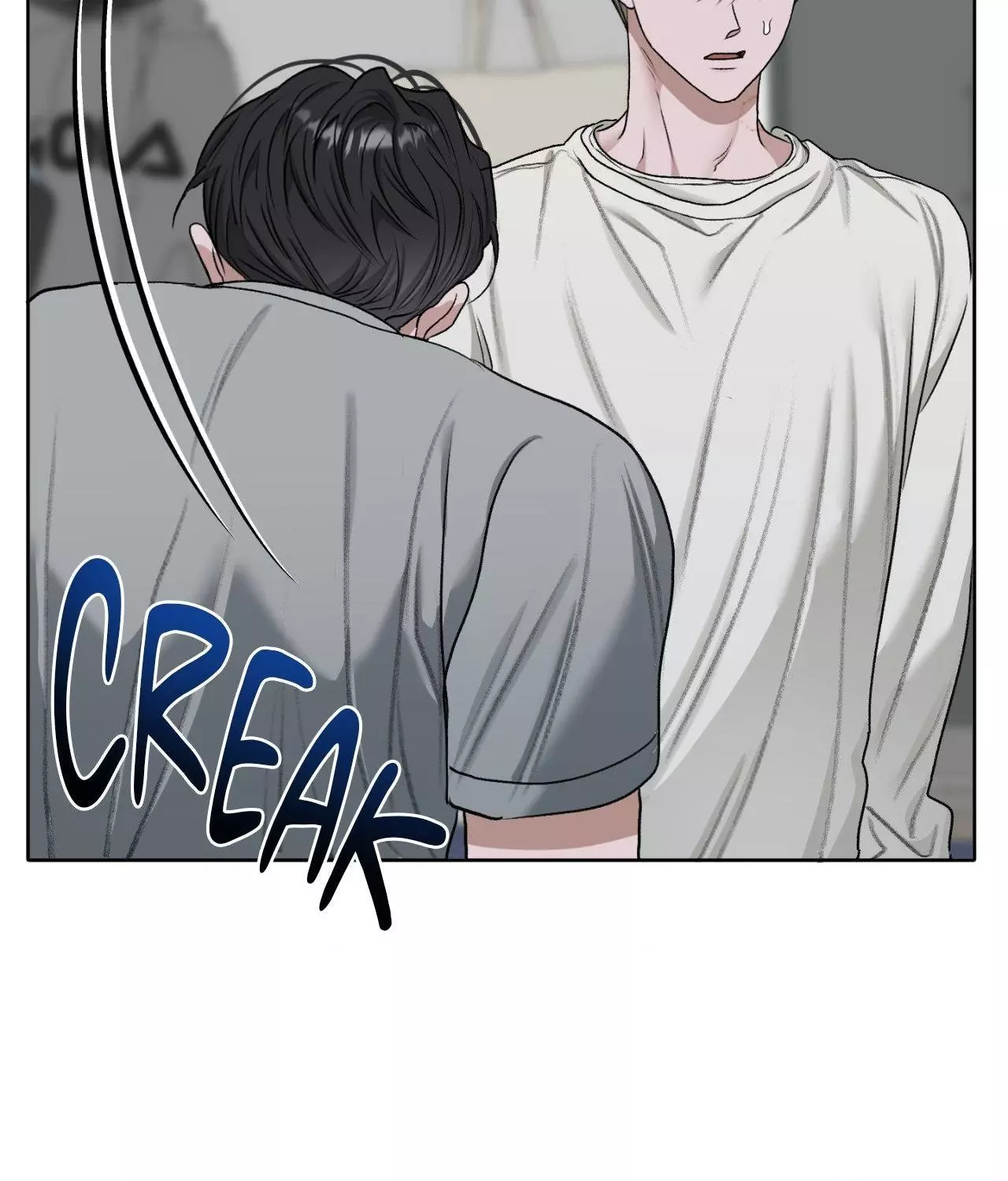 Pond with Flowers - Chapter 44 Page 54