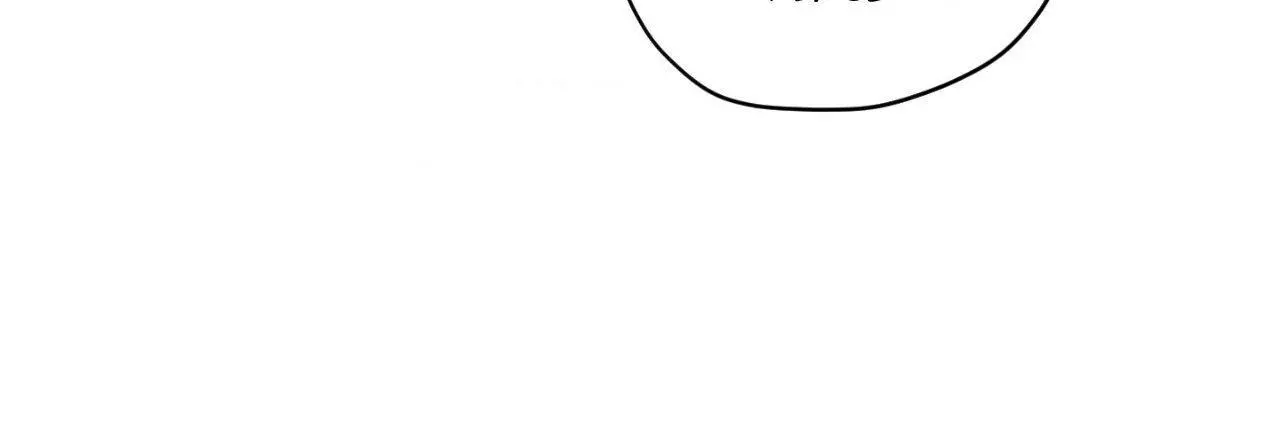 Pond with Flowers - Chapter 44 Page 59