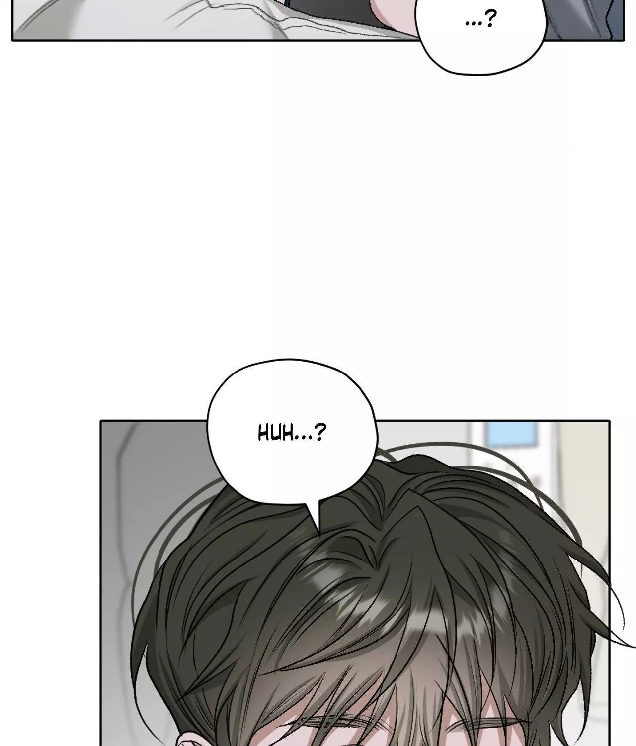 Pond with Flowers - Chapter 44 Page 66