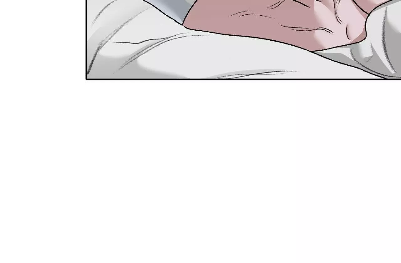Pond with Flowers - Chapter 44 Page 7